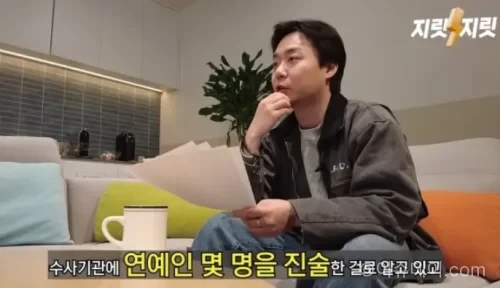 황하나